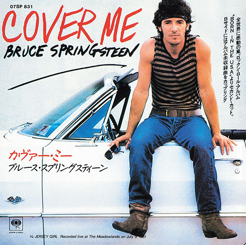 10. カヴァー・ミー｜Cover Me